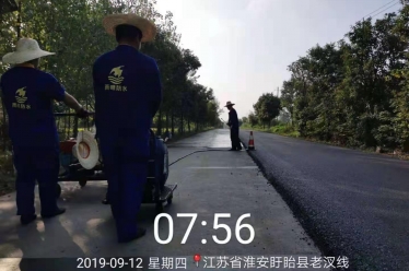 江蘇淮安盱眙縣路面舊改防水項(xiàng)目